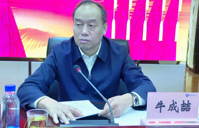 牛廳長(zhǎng).jpg
